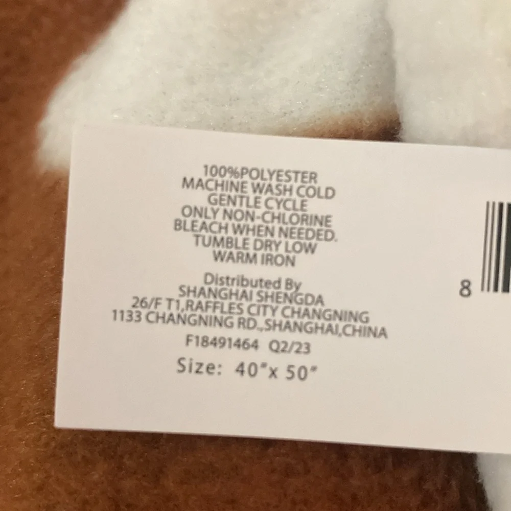 Target BP 2023 Football Shaped Blanket